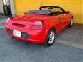 2002 Toyota MR-S