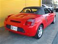 2002 Toyota MR-S
