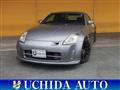 2003 Nissan Fairlady Z