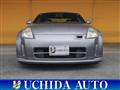 2003 Nissan Fairlady Z