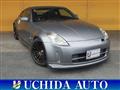 2003 Nissan Fairlady Z