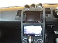 2003 Nissan Fairlady Z