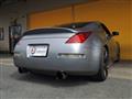 2003 Nissan Fairlady Z