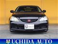 2004 Honda Integra