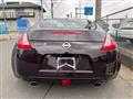 2010 Nissan Fairlady Z