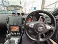 2010 Nissan Fairlady Z