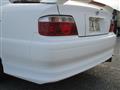 1998 Toyota Chaser