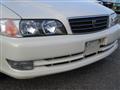 1998 Toyota Chaser