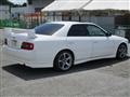 1996 Toyota Chaser