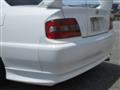 1996 Toyota Chaser