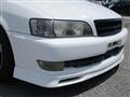 1996 Toyota Chaser