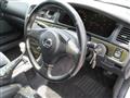 1996 Toyota Chaser