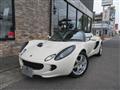 2004 Lotus Elise