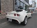 2004 Lotus Elise