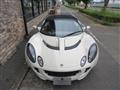 2004 Lotus Elise