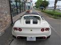 2004 Lotus Elise