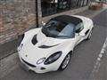 2004 Lotus Elise