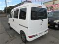2019 Daihatsu Hijet Cargo