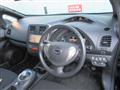 2017 Nissan Nissan Others