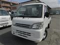 2014 Daihatsu Hijet Truck