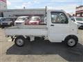 2006 Suzuki Carry Truck