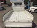 2006 Suzuki Carry Truck