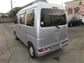 2021 Daihatsu Hijet Cargo