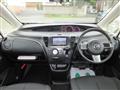 2013 Mazda Biante
