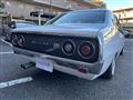 1975 Nissan Skyline