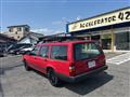 1997 Volvo 940 960