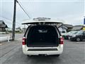 2014 Ford Expedition