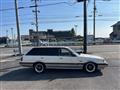 1986 Nissan Skyline
