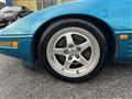 1995 Chevrolet Corvette