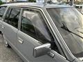 2021 Nissan Gloria Van