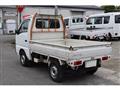 1997 Suzuki Carry Truck