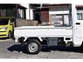 2015 Mitsubishi Minicab Truck