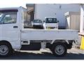 2015 Mitsubishi Minicab Truck