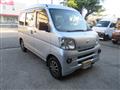 2014 Daihatsu Hijet Cargo