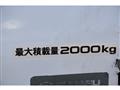 2008 Isuzu Isuzu Others