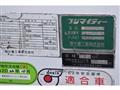 2008 Isuzu Isuzu Others