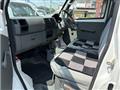 2002 Mitsubishi Minicab Truck