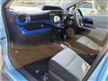 2012 Toyota AQUA