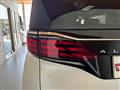 2023 Toyota Alphard G