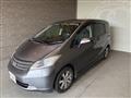 2008 Honda Freed