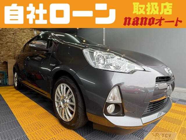 2013 Toyota AQUA