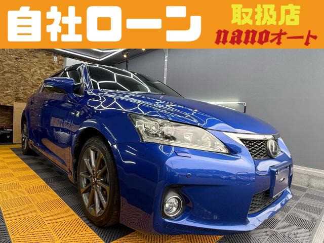 2011 Lexus Other