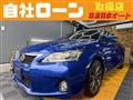 2011 Lexus Other