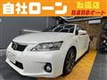 2012 Lexus Other