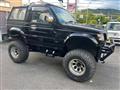 1993 Mitsubishi Pajero
