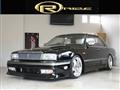 1991 Nissan Cima